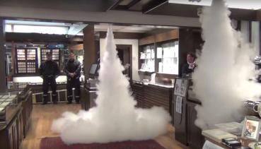 FogYou! 3000 Nebelkanone