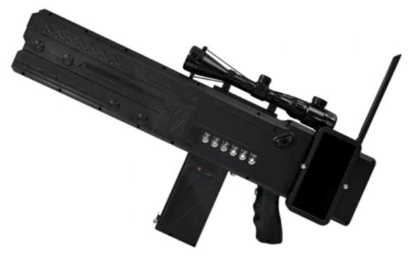 Anti-Drohnen Gewehr BSS-04