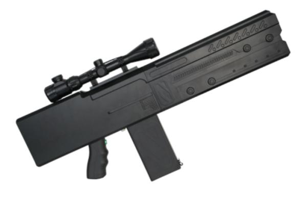 Anti-Drohnen Gewehr BSS-04