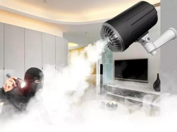 FogYou! 2000 Nebelkanone